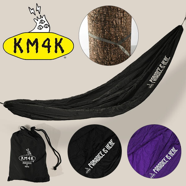 楽天市場】送料無料 ハンモック KM4K カモシカ KM4K UL HAMMOCK