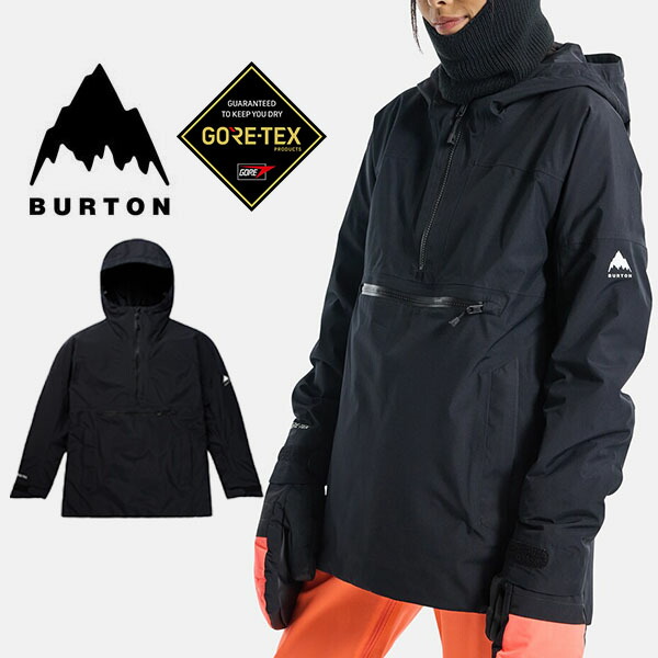 【楽天市場】送料無料 スノーボードウェア レディース バートン BURTON Womens Pillowline GORETEX 2L