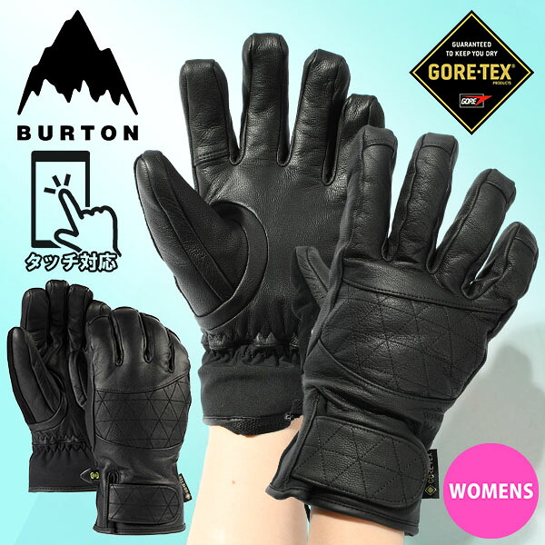 送料無料 スノーグローブ BURTON バートン レディース Womens Gondy GORE-TEX Leather Gloves ゴアテックス レザー 手袋 スマホ対応 スマートフォン対応 タッチパネル スノーボード スノボ スキー 防寒 204591 2025-2026冬新作 25-26 25/26 10%off 13,721円