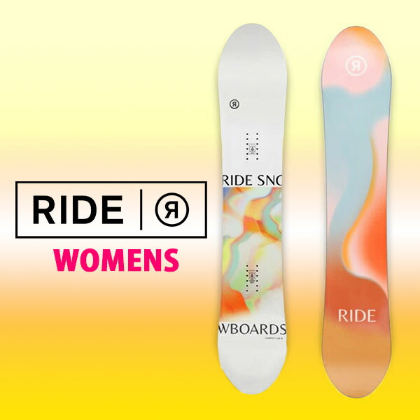 美品★ALLIAN　RIDE　スノーボード　板138cm　レディース J様専用】アライアン プリズムガール 21-22 145（期間限定30
