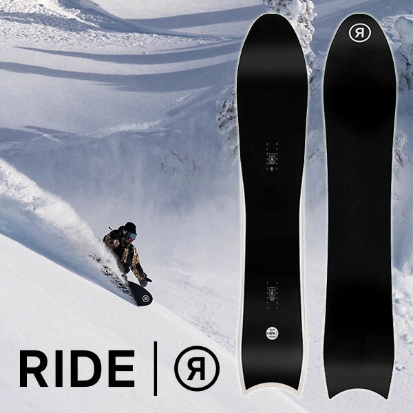 ride-peace-seeker-1.jpg