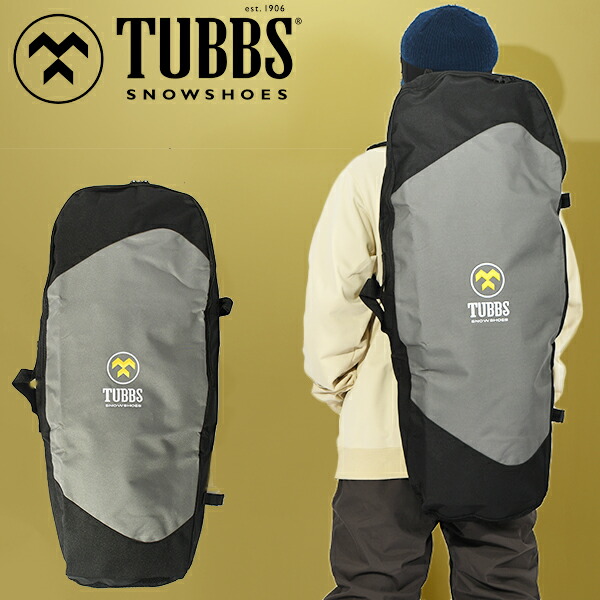 snowshoe-pack-1.jpg