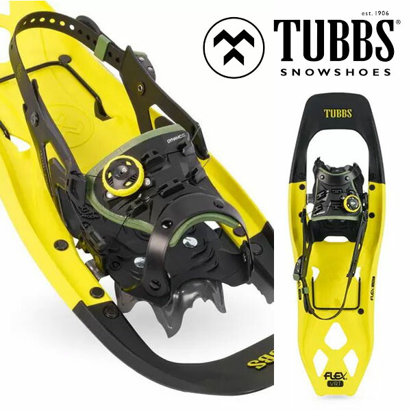 最終値下げ❗️タブス TUBBS FLEX VRT XL 28 スノーシュー tubbs-flex-vrt-1.jpg