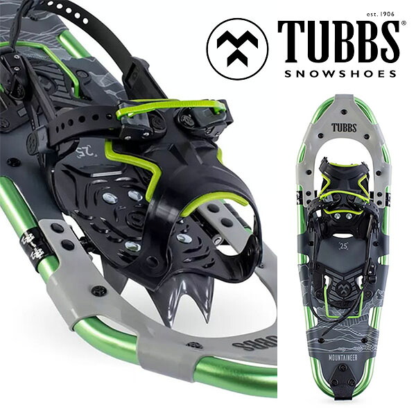 tubbs-mountaineer-1.jpg