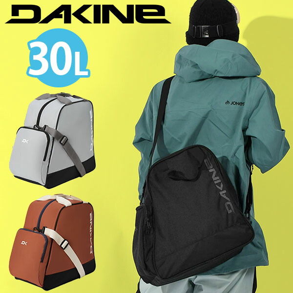 楽天市場】送料無料 ブーツバッグ ダカイン DAKINE メンズ BOOT BAG