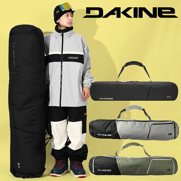 スノーボード DAKINE ブーツケース バッグ スノーボードバッグ　ダカイン 楽天市場】送料無料 ボードバッグ DAKINE FREESTYLE SNOWBOARD BAG