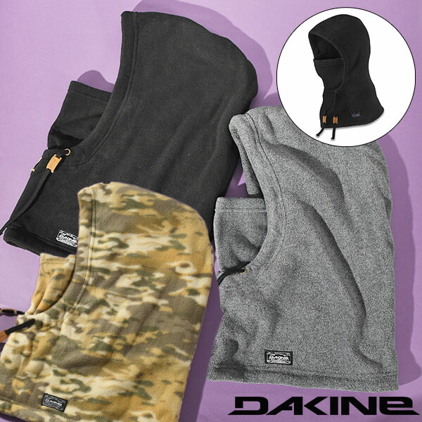 DAKINE(ダカイン) M カモフラ パンツ MEN'S スキー スノーボード DAKINE(ダカイン) M カモフラ パンツ MEN'S スキー スノーボード