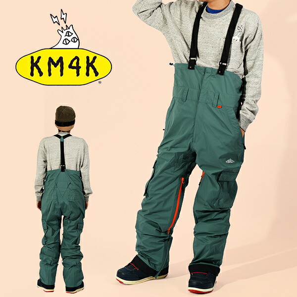 楽天市場】カモシカ アナザースカイ パンツ KM4K ANOTHER SKY