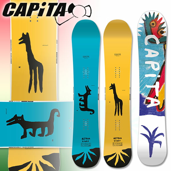 CAPiTA Arthur Longo スノーボード　キャピタ CAPiTA 予約 25-26 キャピタ スノーボード CAPITA AERONAUT by