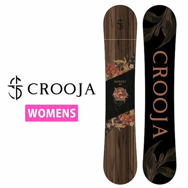 楽天市場】送料無料 スノーボード 板 CROOJA クロージャ WORM