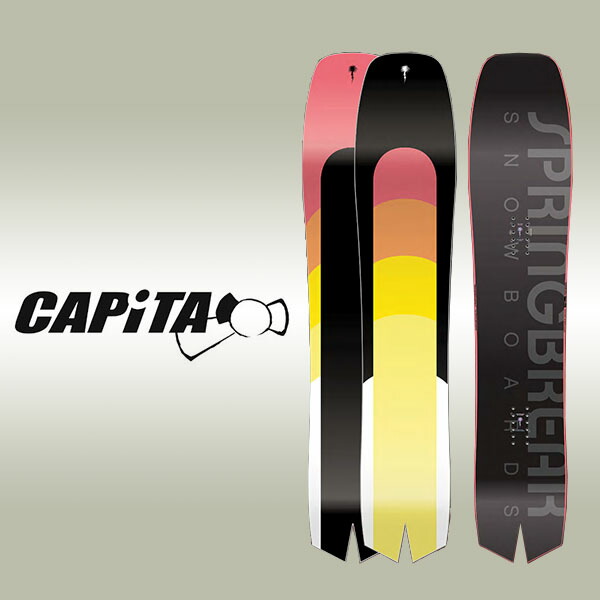 CAPiTA スプリングブレイク 143 パウダーボード SLASH SL 楽天市場】30%off ラスト1本 154 ソールカバー プレゼント 送料