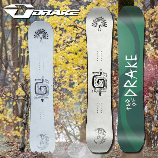 楽天市場】30%off ソールカバー プレゼント ラスト1本 154Wcm 送料無料