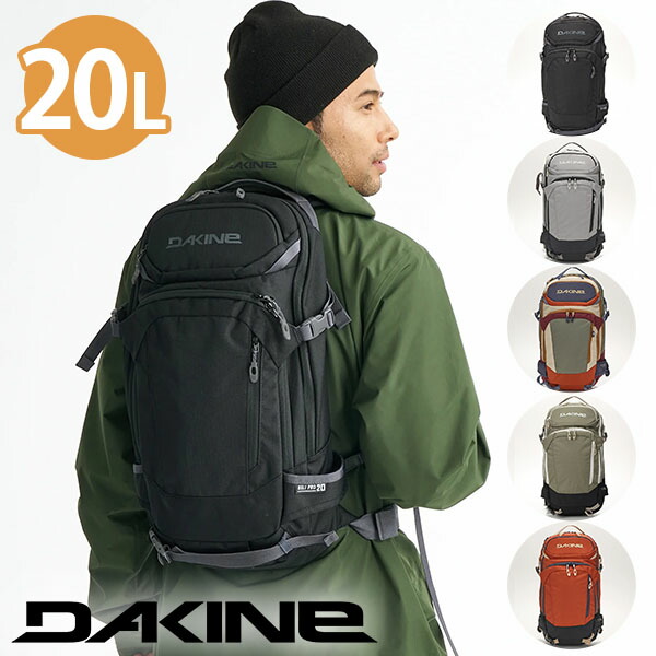 楽天市場】【DAKINE】ダカイン 2024秋冬 メンズ MISSION STREET PACK