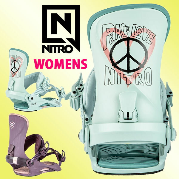 楽天市場】送料無料 FLOW フロー バインディング HAYLO ヘイロー