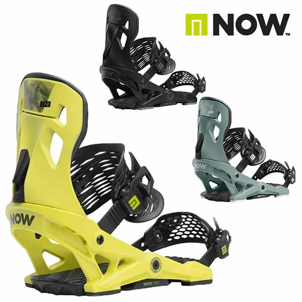 now binding ipo ナウ　バイン NOW IPO Bindings Review: All Mountain or Freestyle Snowboard