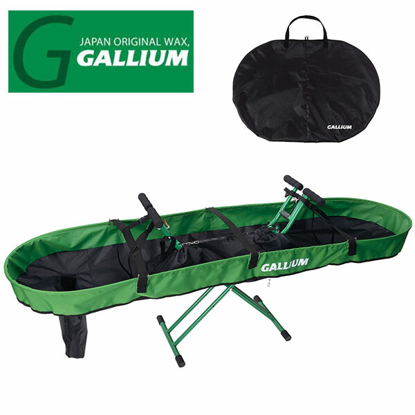 ガリウム　ダストコンテナ GALLIUM ガリウム DUST CONTAINER ダストコンテナ 【スキー