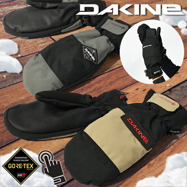 手袋 686 SIX EIGHT SIX シックスエイトシックス JUBILEE MITT