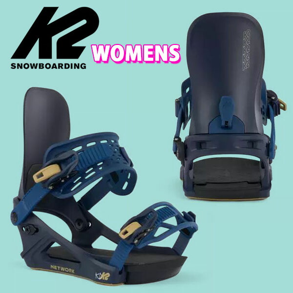 楽天市場】30%off 送料無料 K2 ケーツー レディース