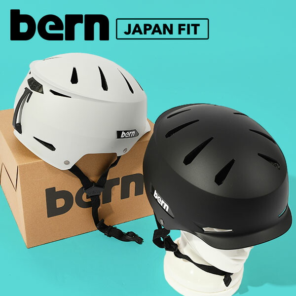 BERN スノーボード ヘルメット XL bern 【日本正規品】 バーン ヘルメット Watts Matte Black