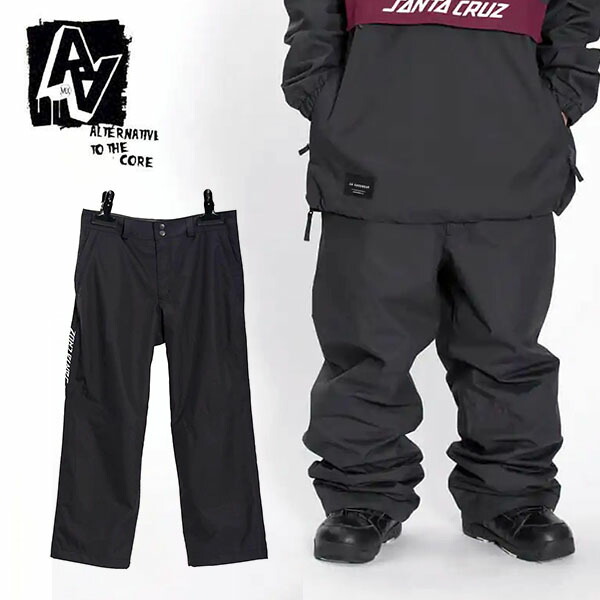 sc-track-pants-1.jpg