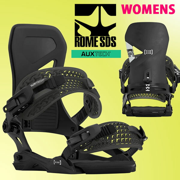 中古美品　23-24モデル　ロームビンディング VICE　サイズM　グラトリ VICE ヴァイス - 23/24 Binding | Rome Snowboards 公式