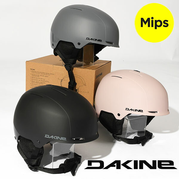 楽天市場】送料無料 ダカイン DAKINE ヘルメット CHARGER HELMET MIPS