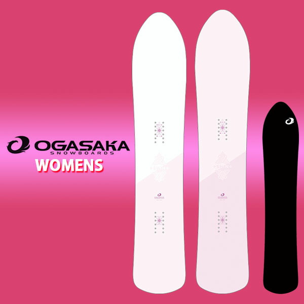 楽天市場】ラスト1本 148cm 送料無料 スノーボード 板 OGASAKA