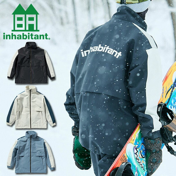 楽天市場】インハビタント ウェア INHABITANT SIDE LINE SNOW JACKET
