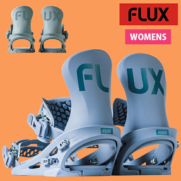 flux-w-sr-1.jpg