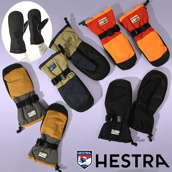 送料無料 ミトン HESTRA ヘストラ Gauntlet Sr Mitt ガントレット エスアール ミトン MITTEN メンズ ミトン レザー 本革 天然皮革 スノーグローブ スノボ スノーボード スキー 手袋 アルペン 10%off｜スノボー＆アウトドアのエレスポ２