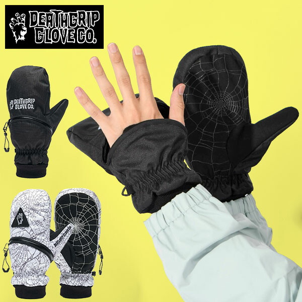 楽天市場】DEATHGRIP GLOVE [ WEREWOLF 1910 FIVE FINGER @24500