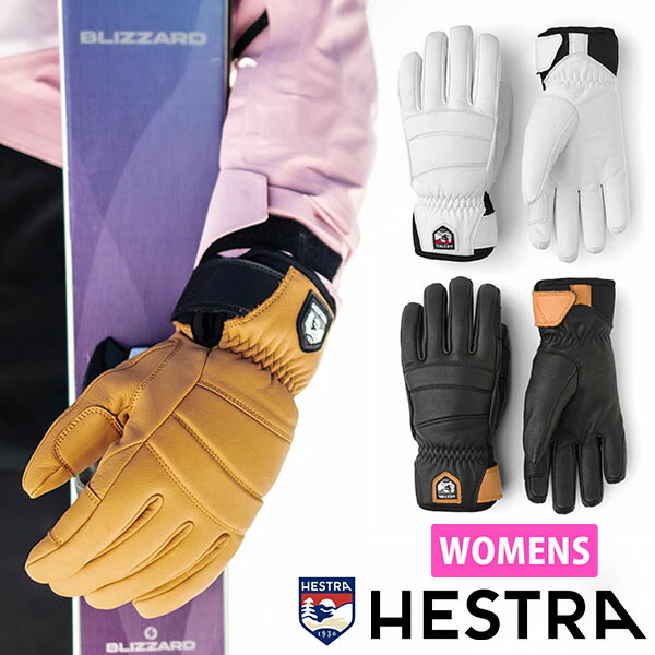 送料無料 レザーグローブ HESTRA ヘストラ Womens Fall Line ウィメンズ フォール ライン レディース 五指 レザー 本革 天然皮革 スノーグローブ スノボ スノーボード スキー 手袋 アルペン 10%off|スノボー&アウトドアのエレスポ2