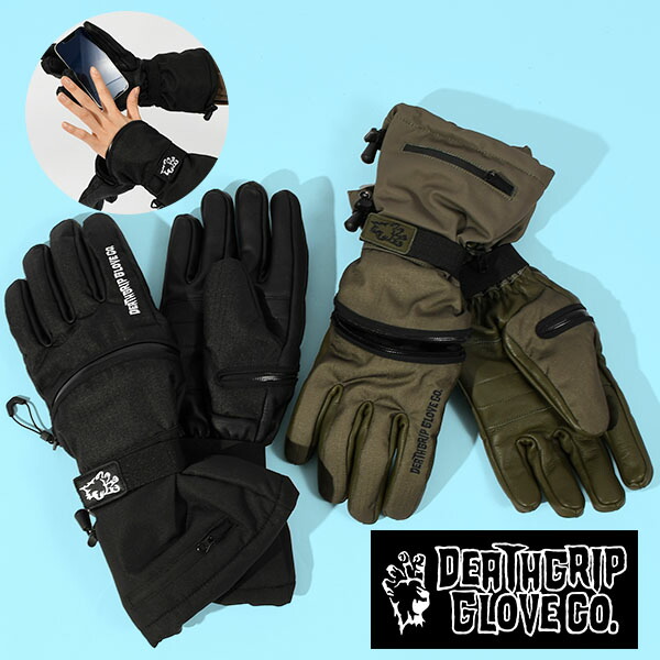 楽天市場】送料無料 スノーボード ミトン デスグリップ グローブ