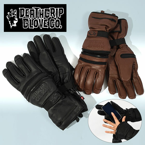 スノーボード 1910 ZOMBIE 5FINGER GLOVE DEATHGRIPGLOVE Zombie Glove - 1910 – DEATHGRIP GLOVE CO.