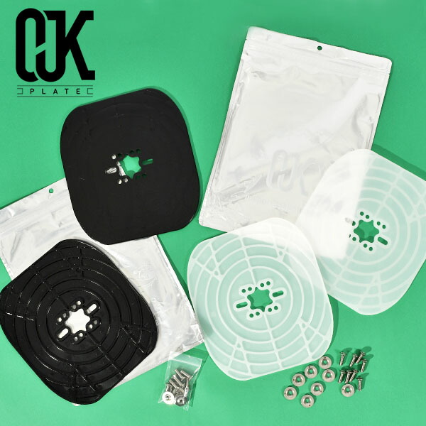 OJKモーションアシストプレート OJK【MOTION ASSIST PLATE 01】for FREESTYLE - JOINT HOUSE