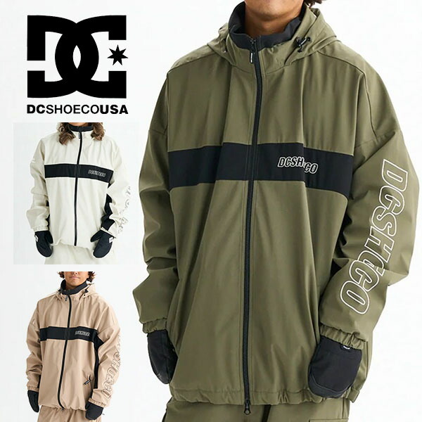 楽天市場】ディーシー DC メンズ レディース スノーボード ウェア