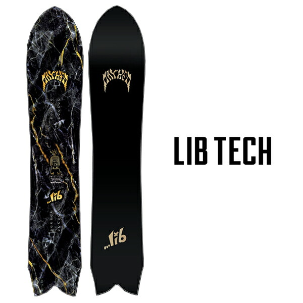 楽天市場】ラスト1本 150cm ソールカバー プレゼント 送料無料