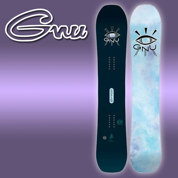 楽天市場】ラスト1本 143cm ソールカバー プレゼント 送料無料 グヌー