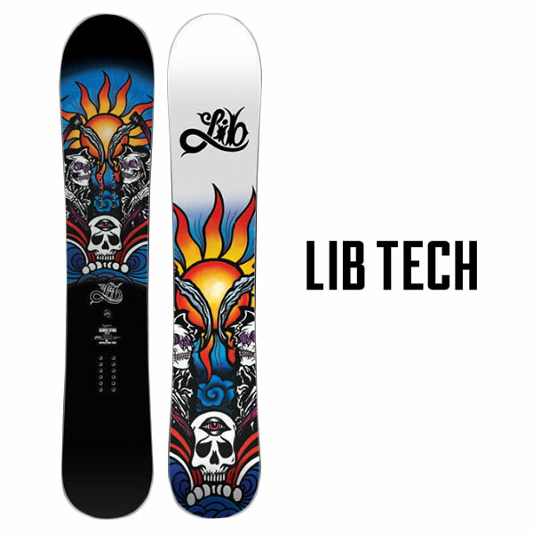 楽天市場】ラスト1本 送料無料 アーリーモデル ソールカバー