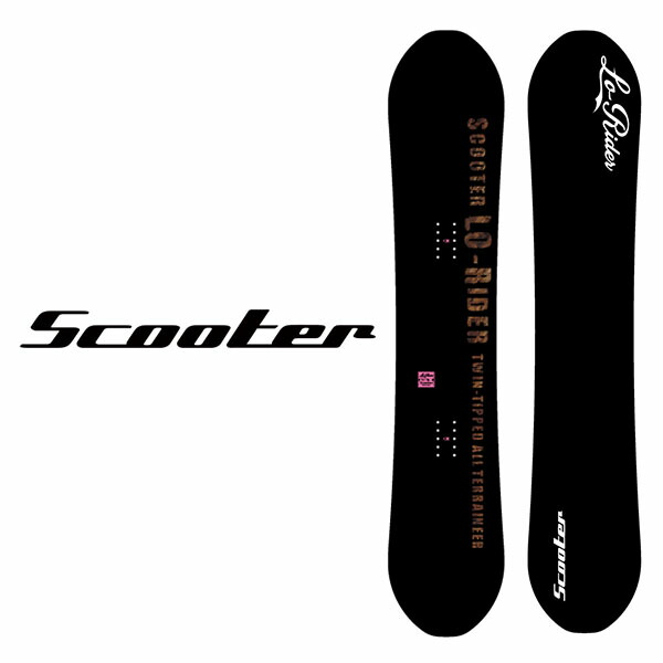 楽天市場】送料無料 スノーボード 板 Scooter スクーター LO-RIDER