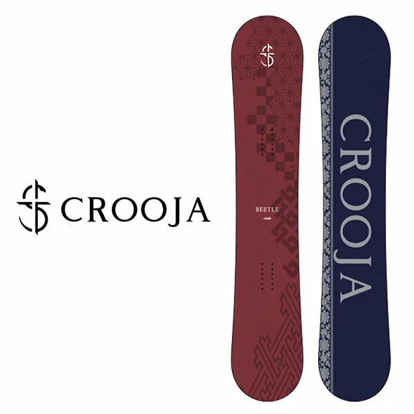 スノーボード クロージャ ローカスト CROOJA LOCUST 148cm 板 25-26 CROOJA クロージャ LOCUST ローカスト 148/150/152/154