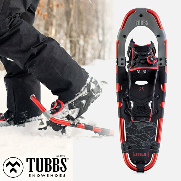 楽天市場】送料無料 タブス TUBBS スノーシュー FLEX ALP フレックス