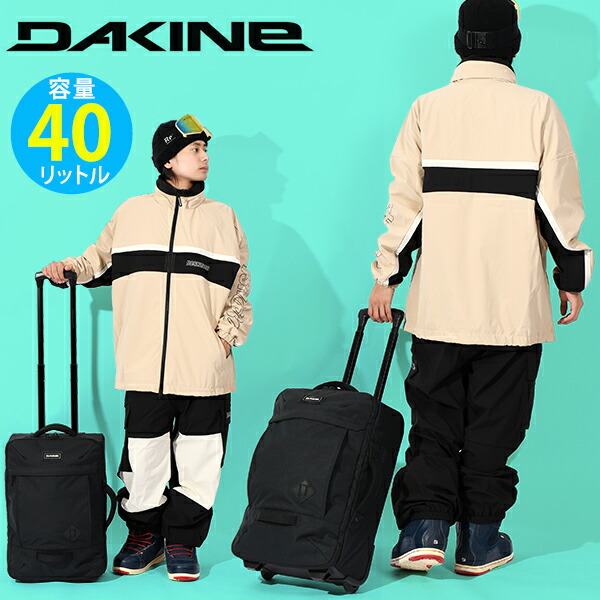 楽天市場】ダカイン バッグ メンズ レディース 365 ROLLER 100L DAKINE