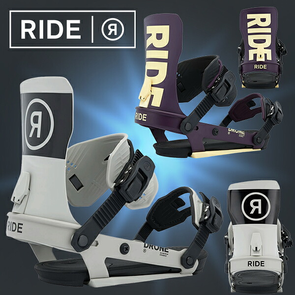 30%off 送料無料 RIDE ライド スノーボード バインディング DRONE ドローン メンズ BINDING ビンディング 国内正規代理店品 2025-2026冬新作 29,925円
