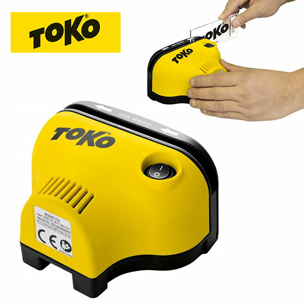 送料無料 電動スクレーパーシャープナー TOKO トコ 電動スクレーパーシャープナーワールドカッププロ スキー スノーボード スノボ メンテナンス用 チューンナップ 39,600円