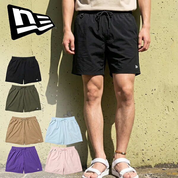 2026春夏新作 ネコポス発送！送料無料 水陸両用 膝上 ショートパンツ ニューエラ NEW ERA Utility Shorts メンズ ユーティリティ 耐塩素 撥水 ストレッチ ハーフパンツ ショーツ 短パン