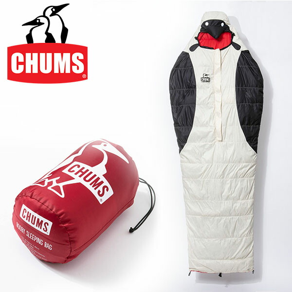 注目ブランド Chums チャムス シュラフ ブービースリーピングバッグ Booby Sleeping Bag 寝袋 封筒型 洗える 寝袋 スリーピングバッグ シュラフ 寝具 メンズ ユニセックス コンパクト 春 夏 秋 アウトドア キャンプ ファミリーキャンプ 林間学校 防災 グッズ Ch09 1143