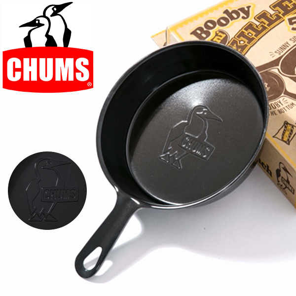 楽天市場 ブービーミニスキレット 5インチ Chums チャムス Booby Mini Skillet 5 Inch キャンパー スキレット アウトドア キャンプ フェス q バーベキュー お花見 フライパン Ch62 1197 スノボー アウトドアのエレスポ２