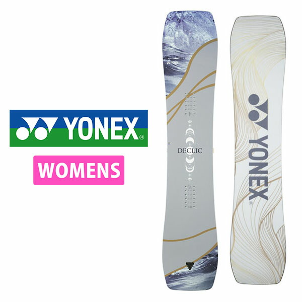 楽天市場】30%off ソールカバー プレゼント 送料無料 YONEX