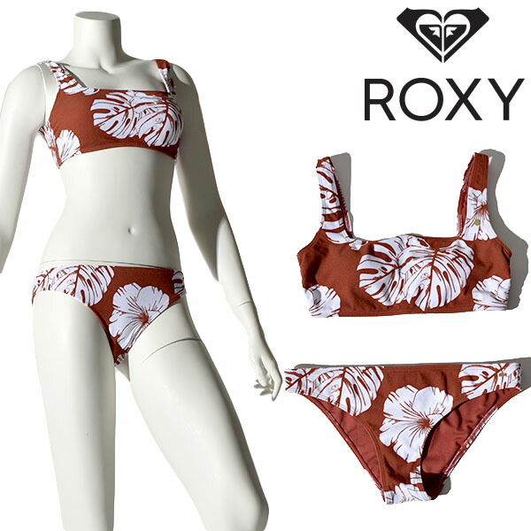 送料込まとめ買い5 送料無料 Roxy ロキシー ビキニ レディース ロゴ 水着 Garden Trip Bralette Reg Set ビキニ 上下セット ビキニセット ビーチ プール 海 リゾート サーフィン 野外フェス 旅行 21春夏新作 10 Off 瓶花図巻那谷寺蔵 水着レディースファッション